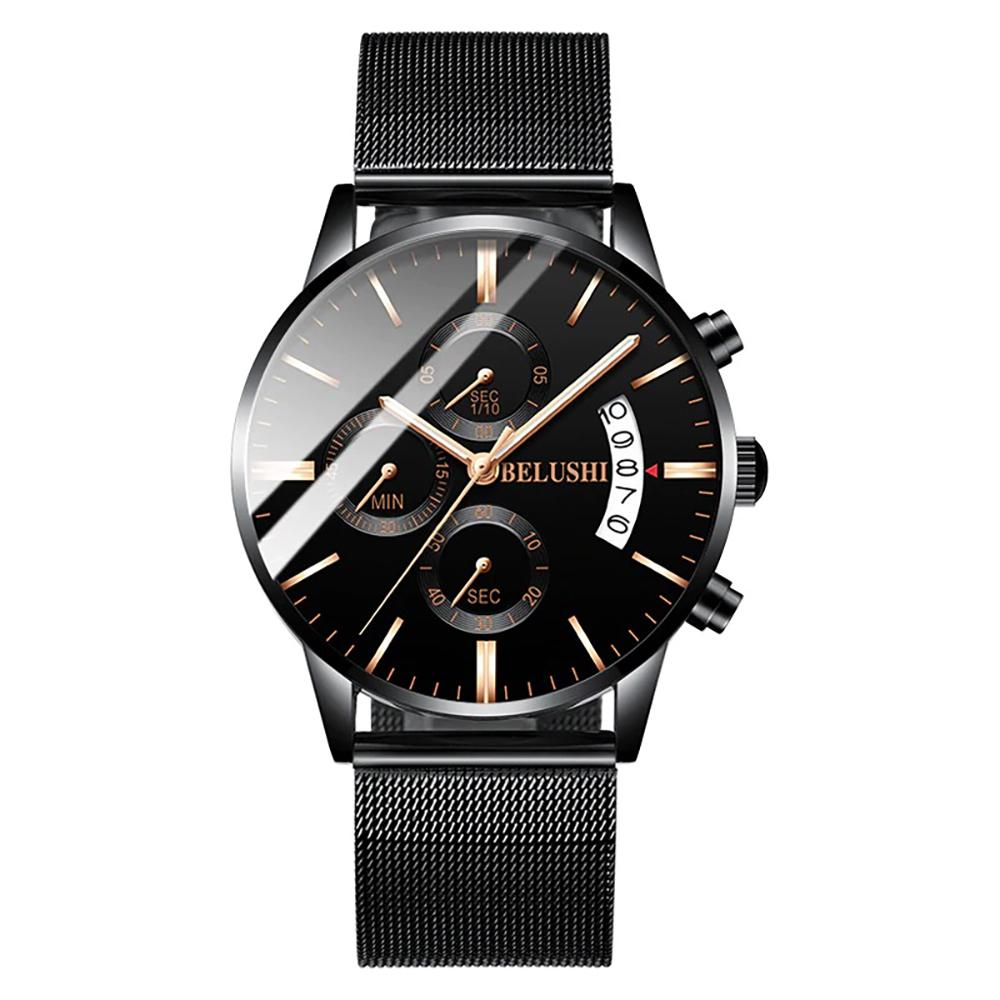 Watch - High-end Business And Leisure Quartz Watch