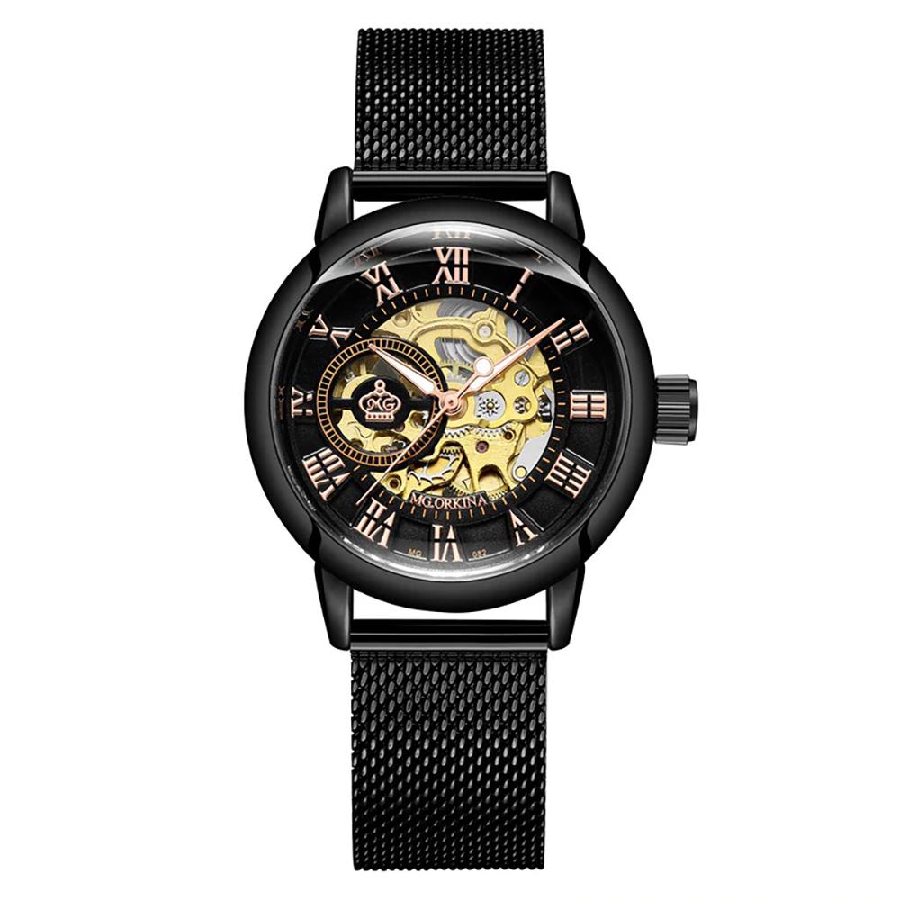 Watch - Stunning Mechanical Style Quartz Wrist Watch