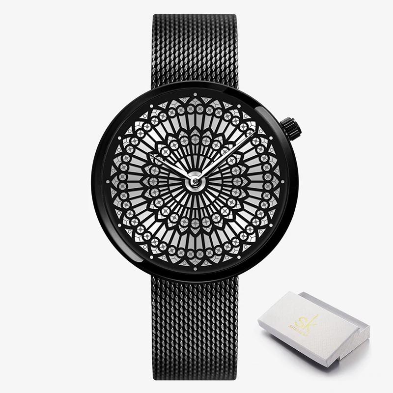 Watch - Stylish Numberless Dial Mesh Band Quartz Watch