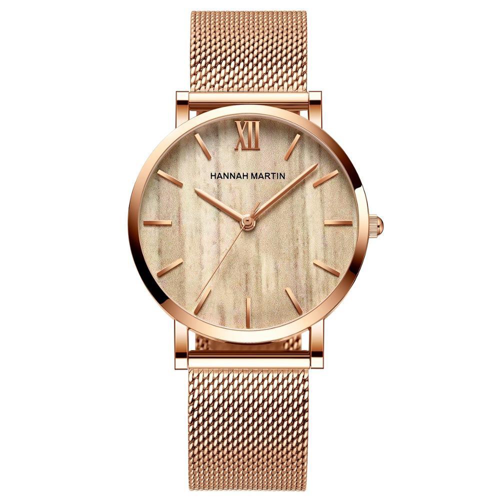 Watch - Wood Grain Dial With Ultra-Thin Mesh Band Quartz Watch